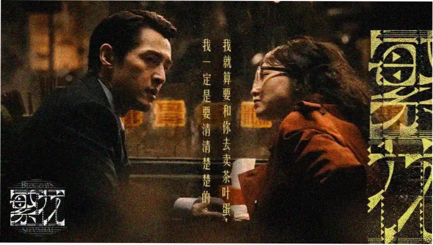 亚洲精品免费看 热门推荐